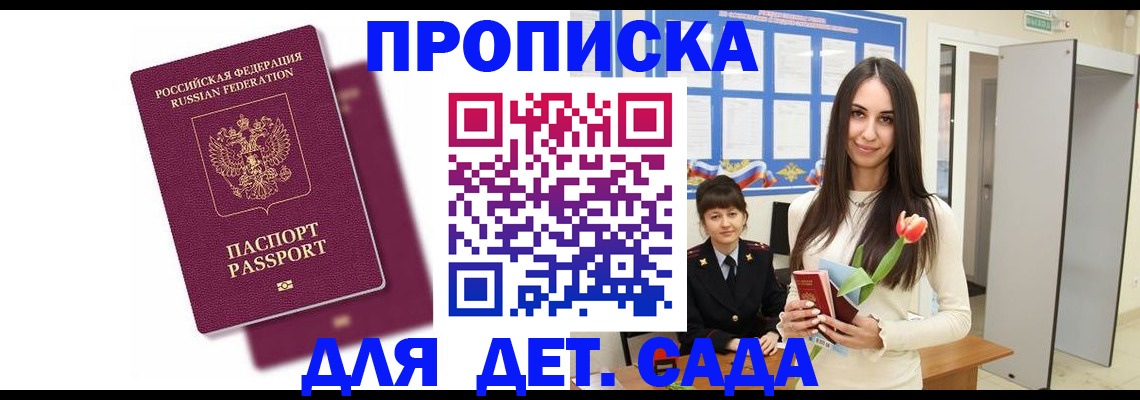 форма 3 в Новоалтайске