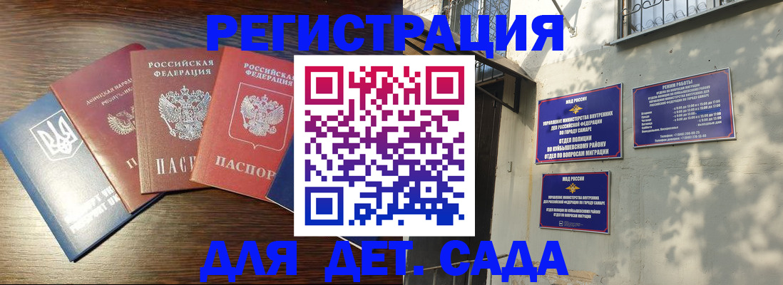 форма 3 в Новоалтайске